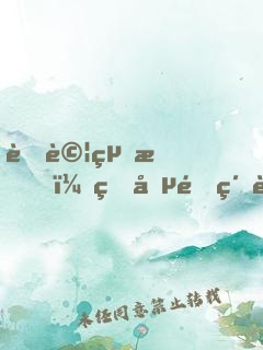 考試結束！獎勵頂級跑車